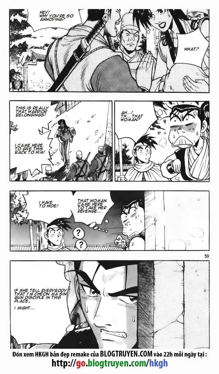 Ruler Of The Land Chapter 109 page 15 - 