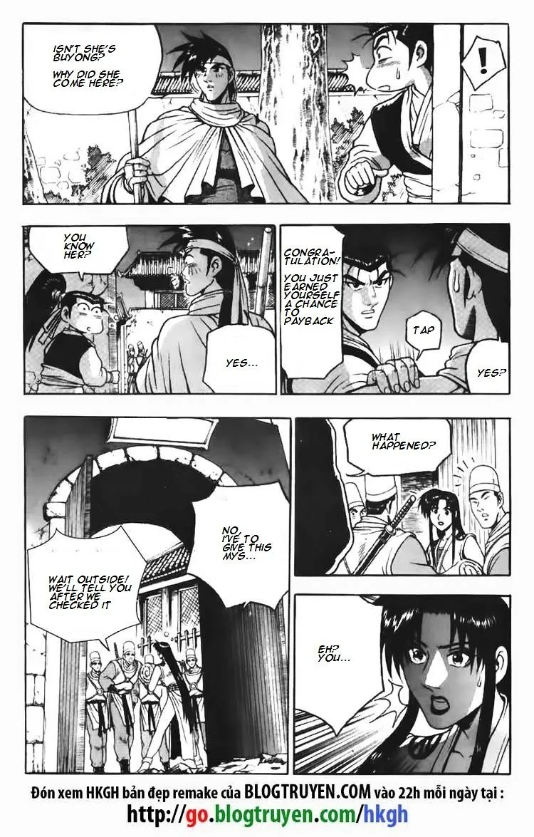 Ruler Of The Land Chapter 109 page 16 - 