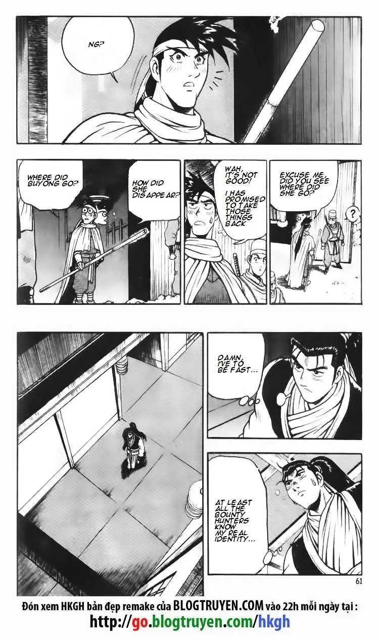 Ruler Of The Land Chapter 109 page 17 - 
