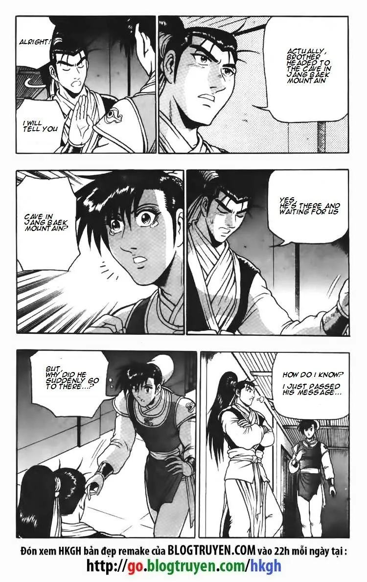 Ruler Of The Land Chapter 109 page 20 - 
