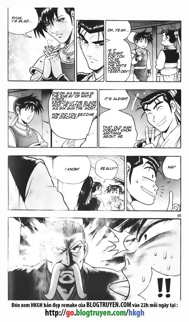 Ruler Of The Land Chapter 109 page 21 - 