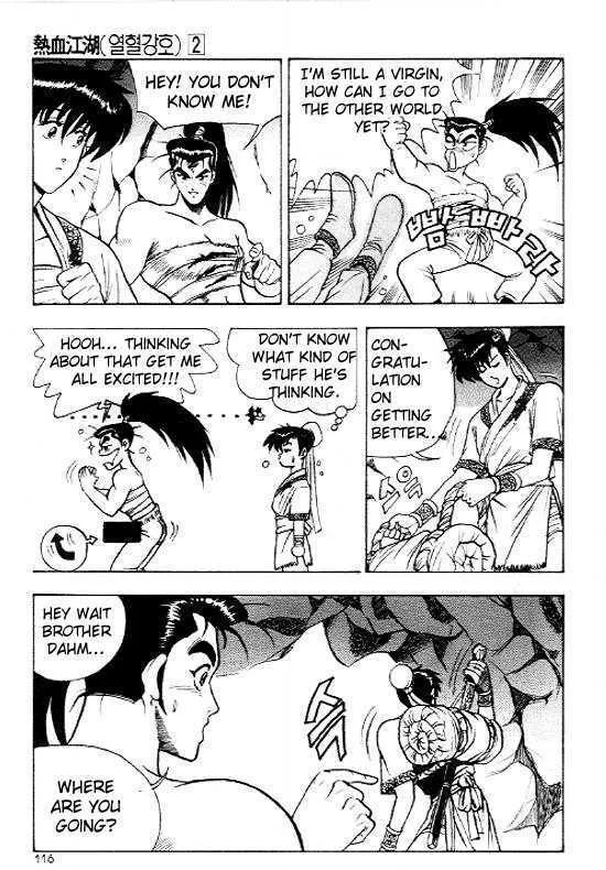 Ruler Of The Land Chapter 11 page 14 - 