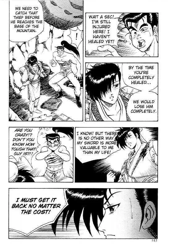 Ruler Of The Land Chapter 11 page 15 - 