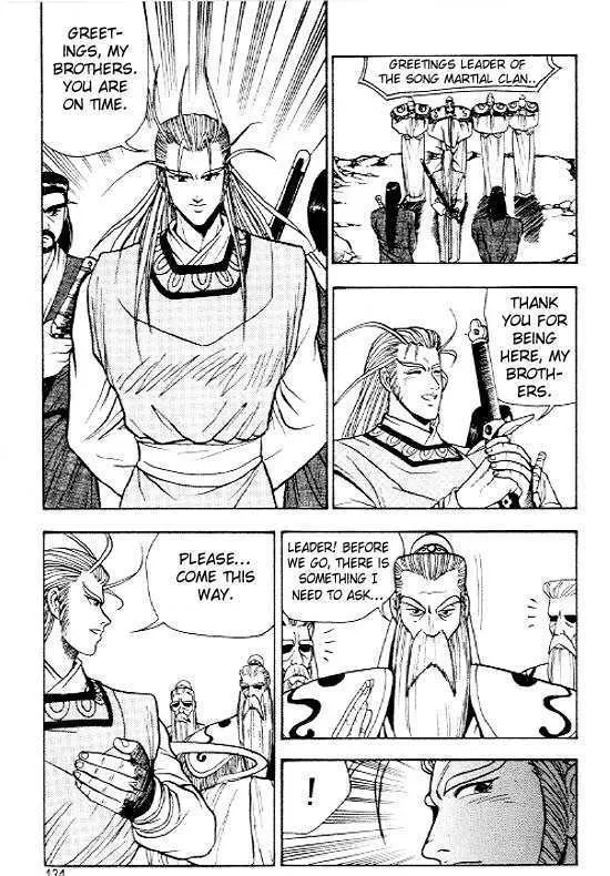 Ruler Of The Land Chapter 11 page 22 - 