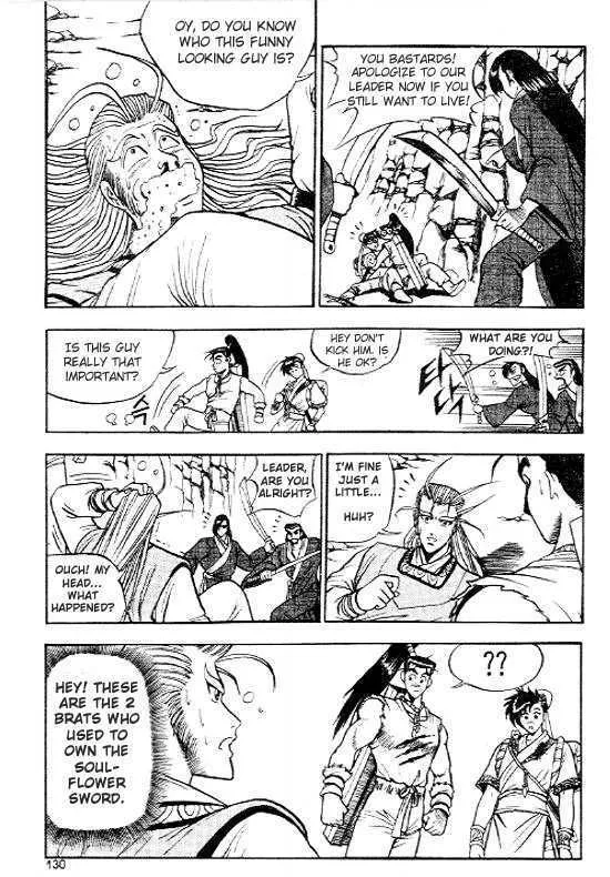 Ruler Of The Land Chapter 11 page 28 - 