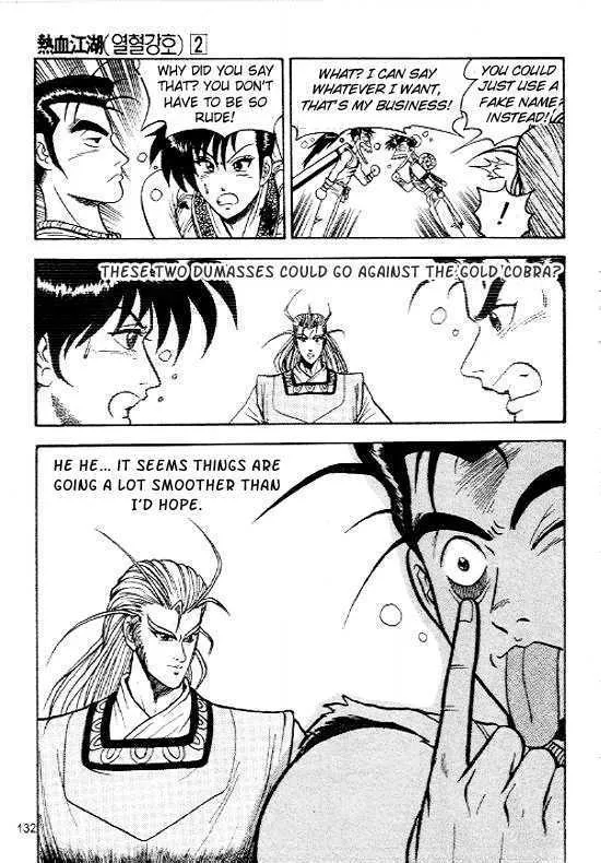Ruler Of The Land Chapter 11 page 30 - 