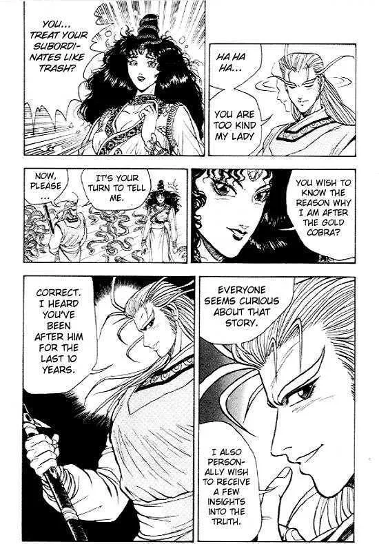 Ruler Of The Land Chapter 11 page 7 - 