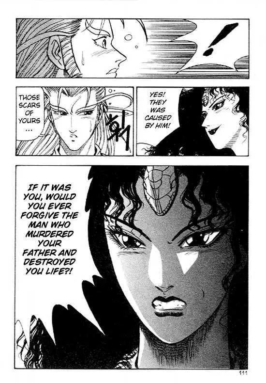 Ruler Of The Land Chapter 11 page 9 - 