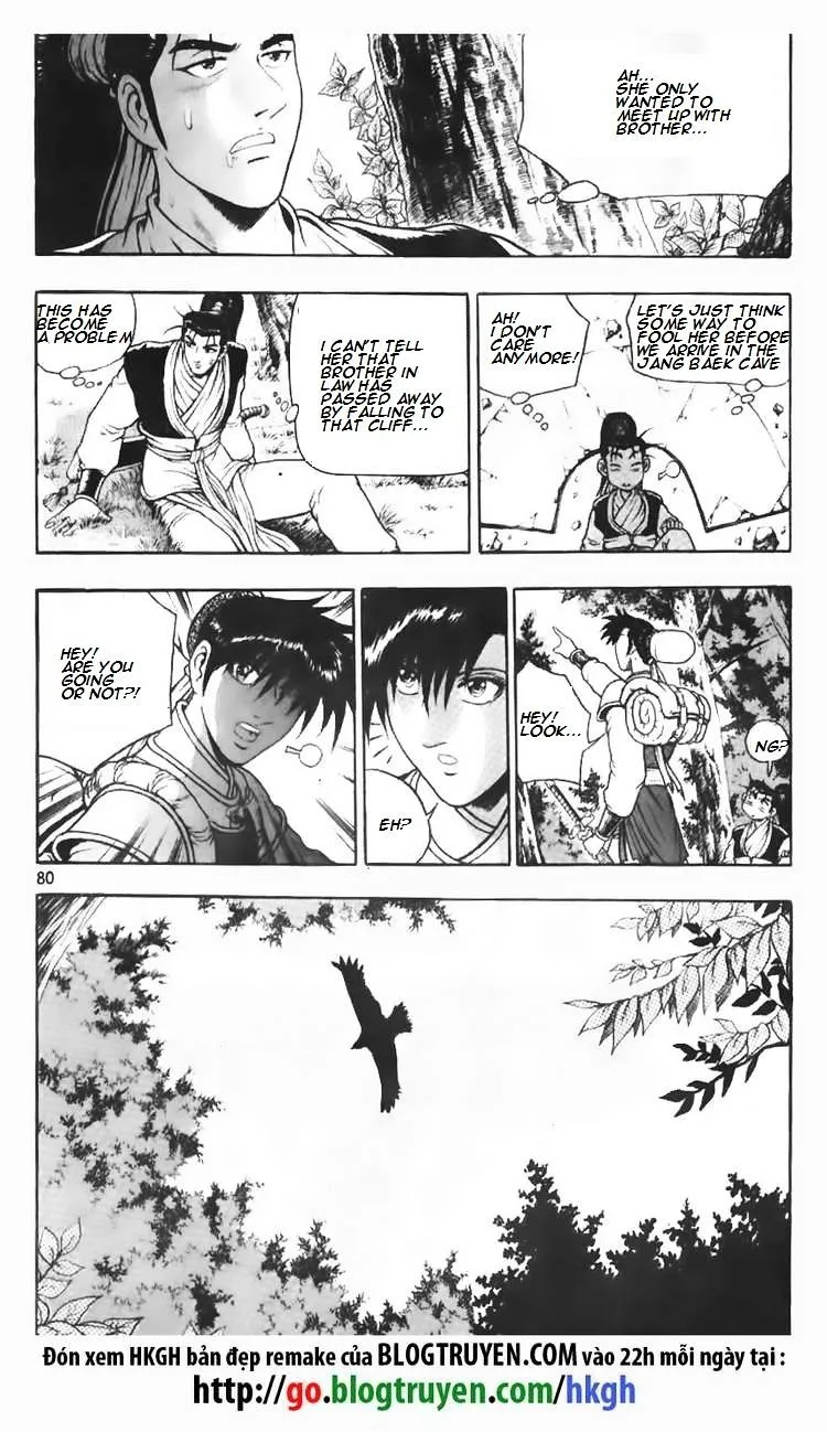 Ruler Of The Land Chapter 110 page 14 - 