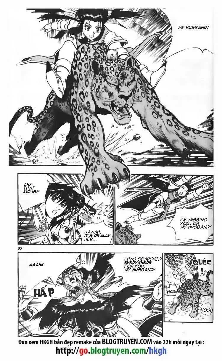 Ruler Of The Land Chapter 110 page 16 - 