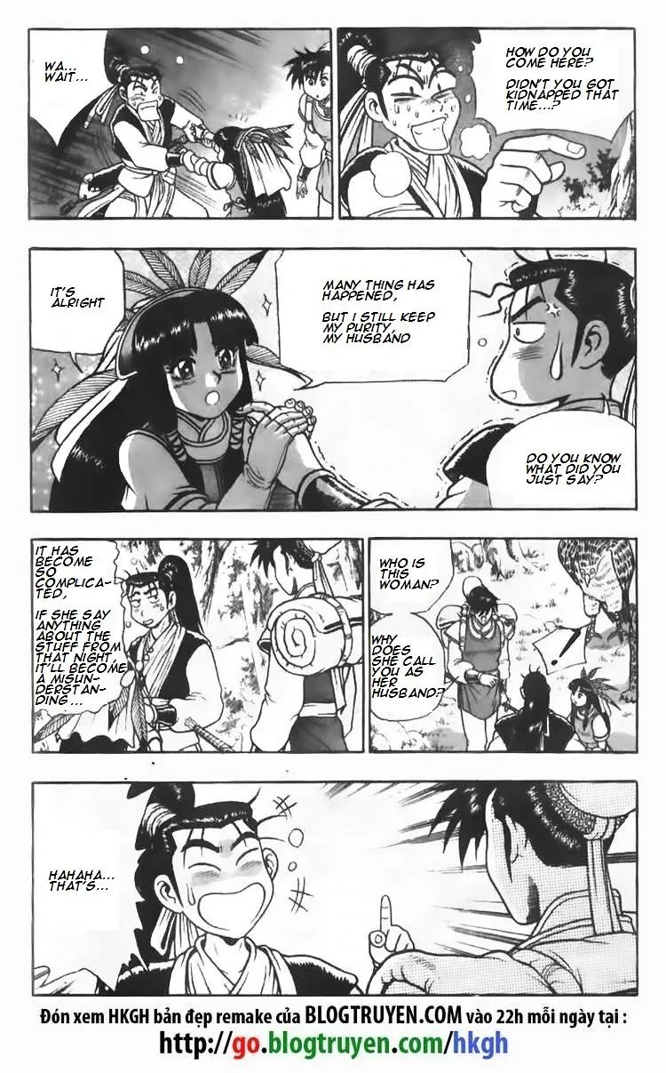 Ruler Of The Land Chapter 110 page 17 - 