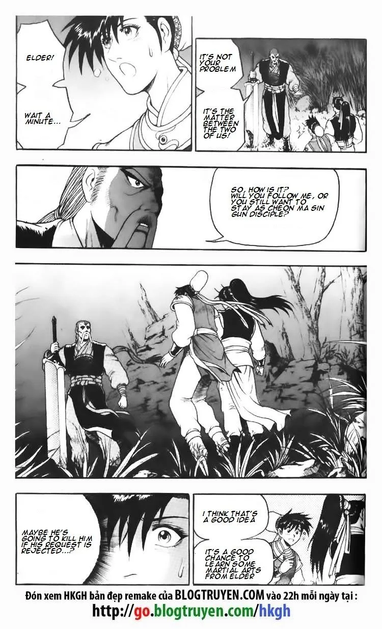 Ruler Of The Land Chapter 110 page 3 - 