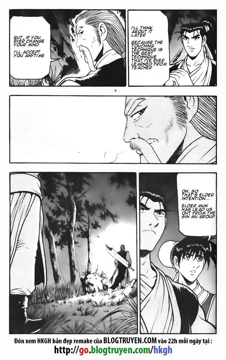 Ruler Of The Land Chapter 110 page 7 - 