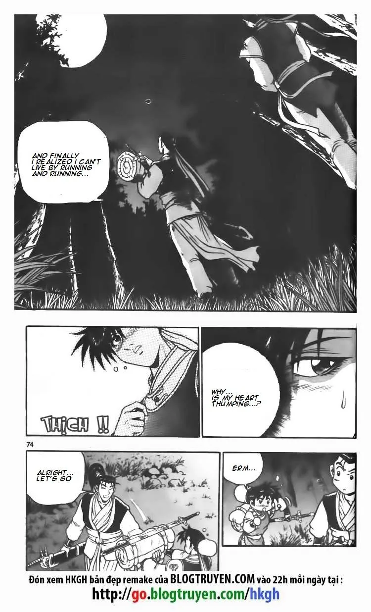 Ruler Of The Land Chapter 110 page 9 - 