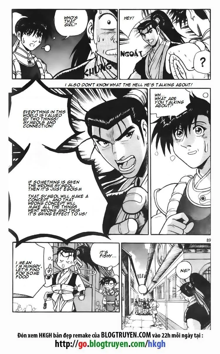 Ruler Of The Land Chapter 111 page 3 - 