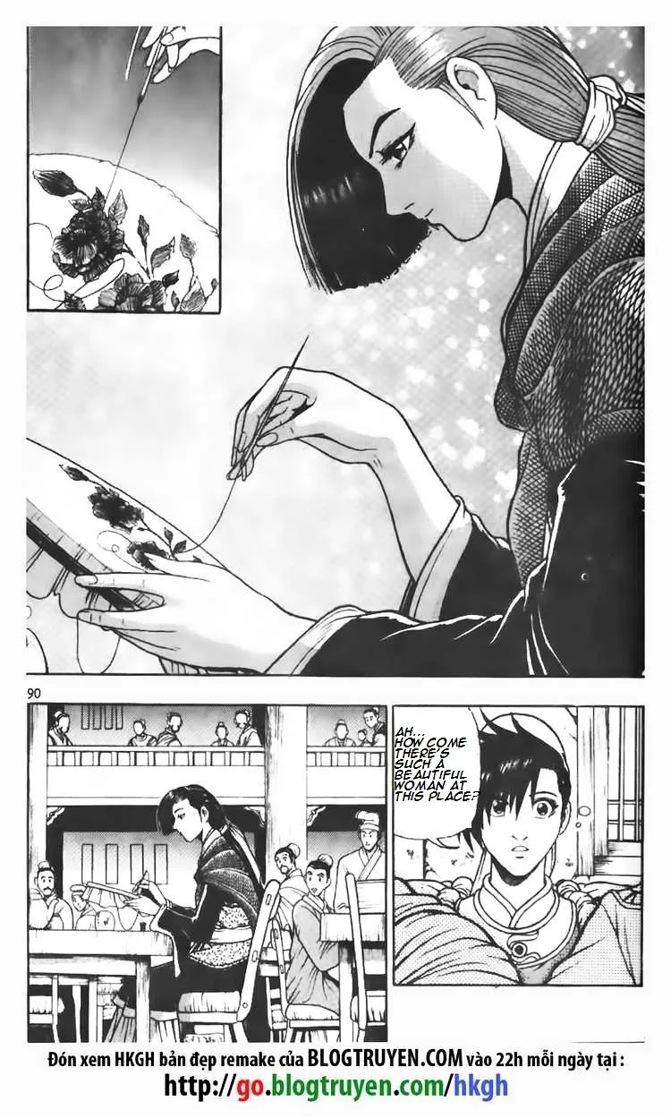 Ruler Of The Land Chapter 111 page 4 - 