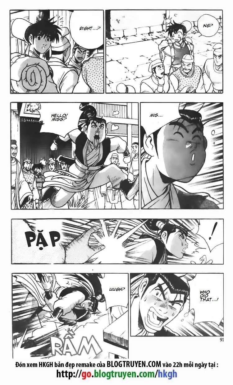 Ruler Of The Land Chapter 111 page 5 - 