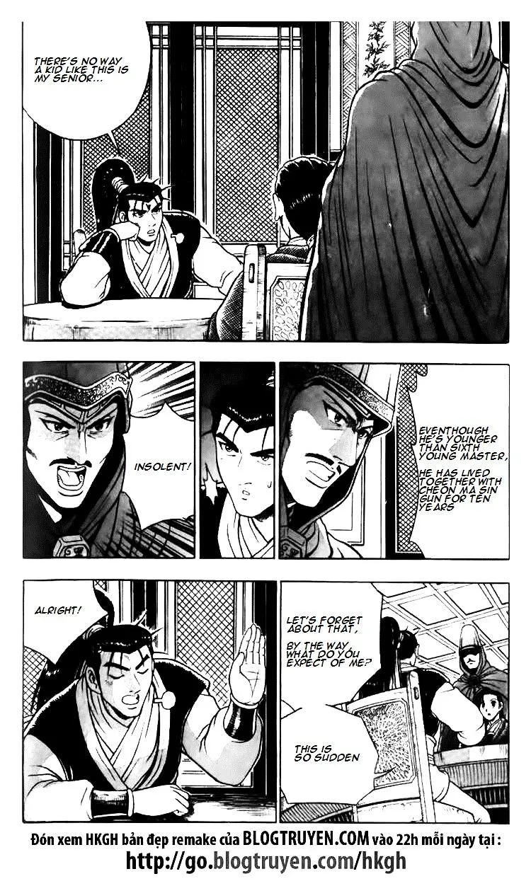 Ruler Of The Land Chapter 112 page 12 - 