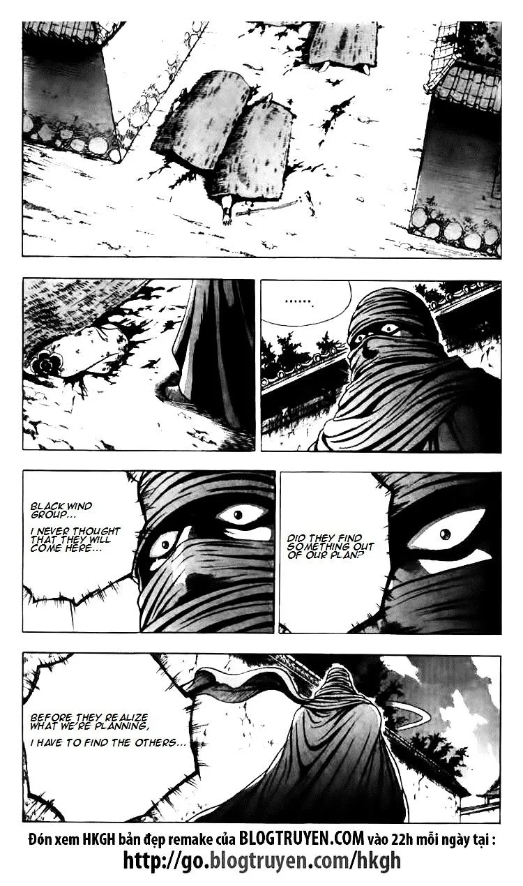 Ruler Of The Land Chapter 112 page 15 - 