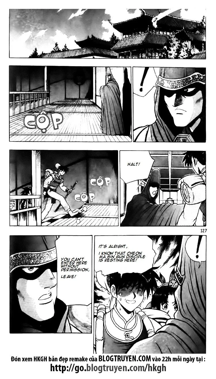 Ruler Of The Land Chapter 112 page 16 - 