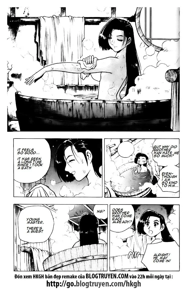 Ruler Of The Land Chapter 112 page 17 - 