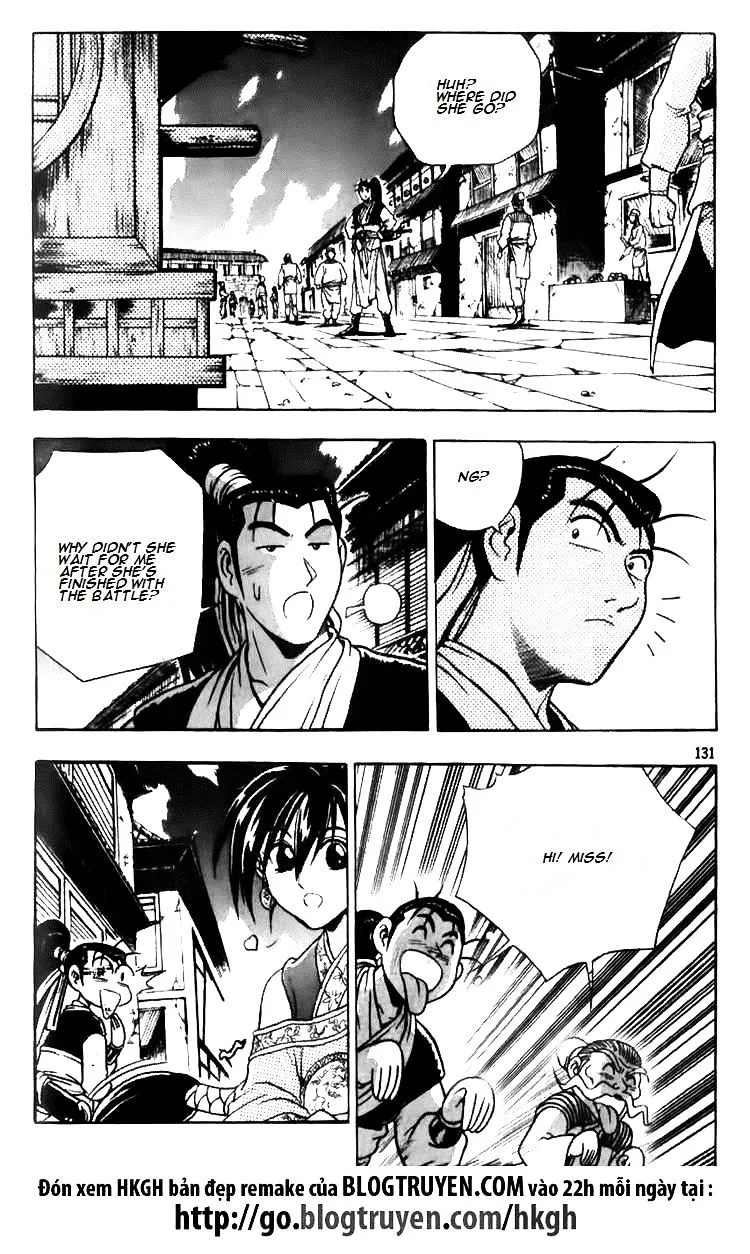 Ruler Of The Land Chapter 112 page 20 - 