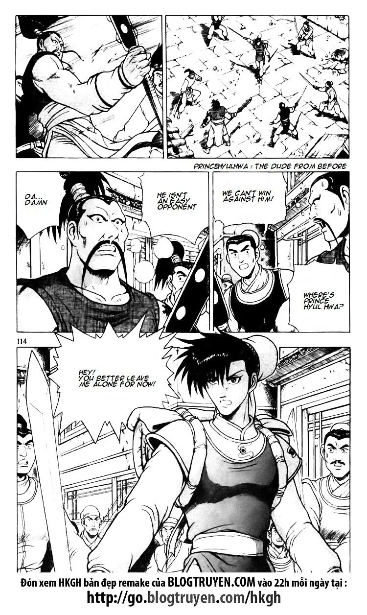 Ruler Of The Land Chapter 112 page 3 - 