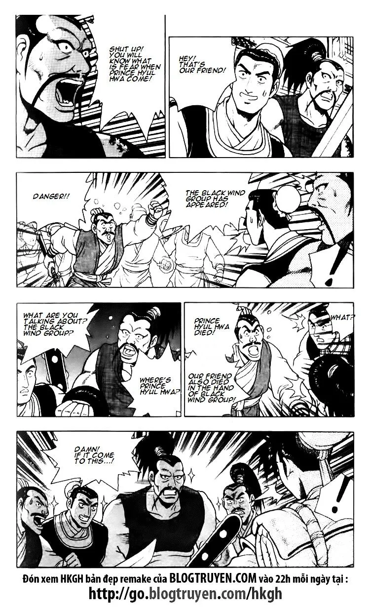 Ruler Of The Land Chapter 112 page 4 - 
