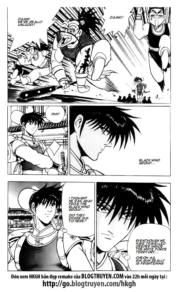 Ruler Of The Land Chapter 112 page 6 - 