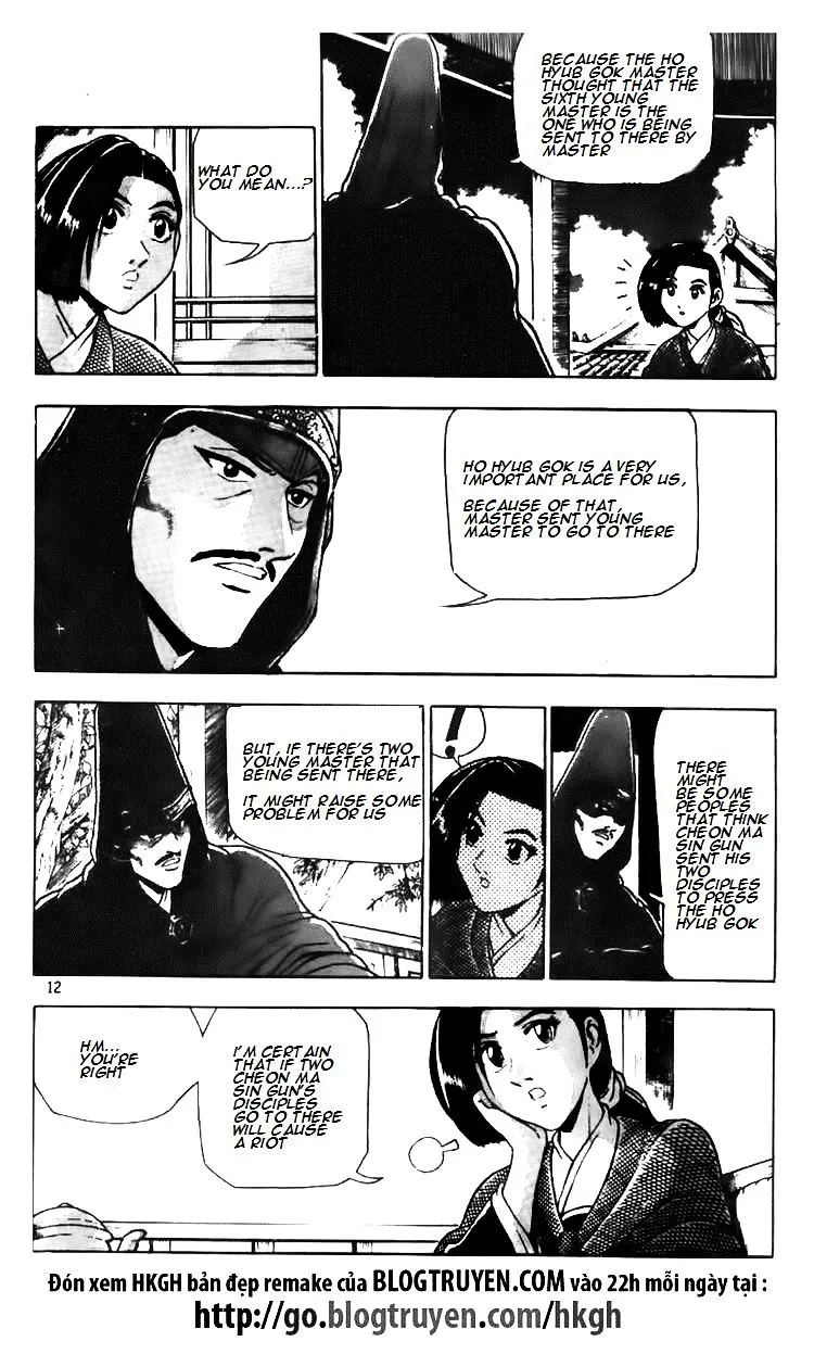 Ruler Of The Land Chapter 114 page 13 - 