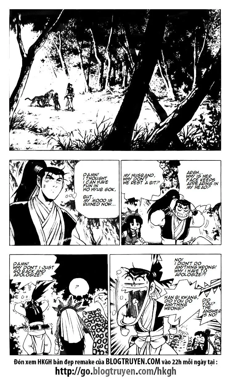 Ruler Of The Land Chapter 114 page 15 - 