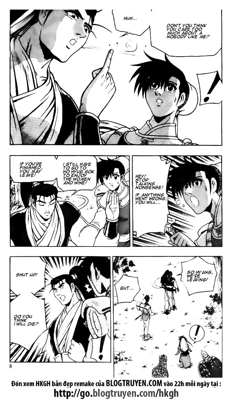 Ruler Of The Land Chapter 114 page 19 - 
