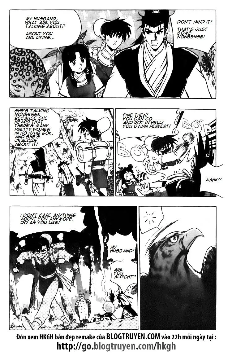 Ruler Of The Land Chapter 114 page 20 - 