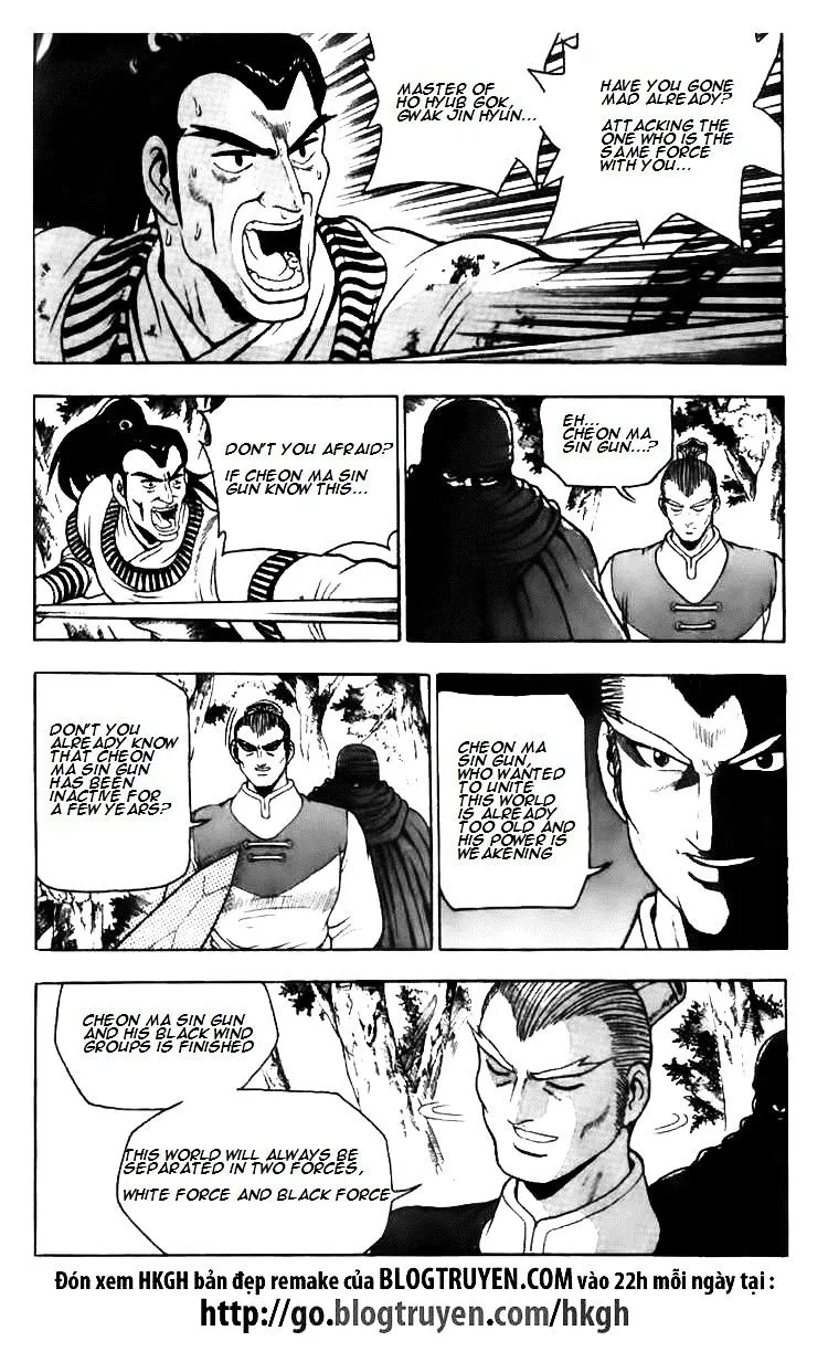 Ruler Of The Land Chapter 115 page 2 - 
