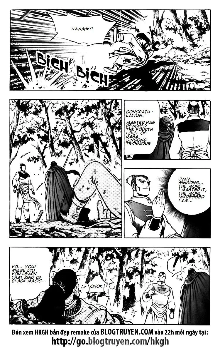 Ruler Of The Land Chapter 115 page 12 - 