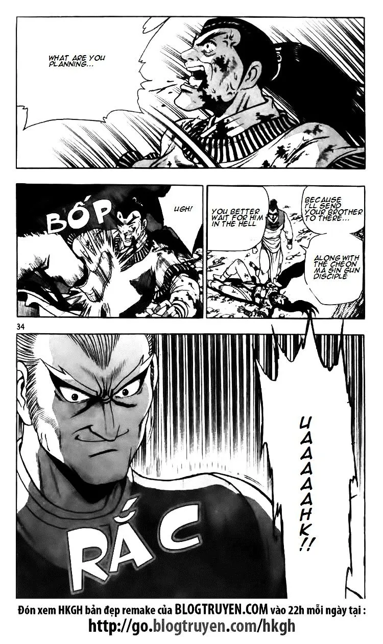 Ruler Of The Land Chapter 115 page 14 - 