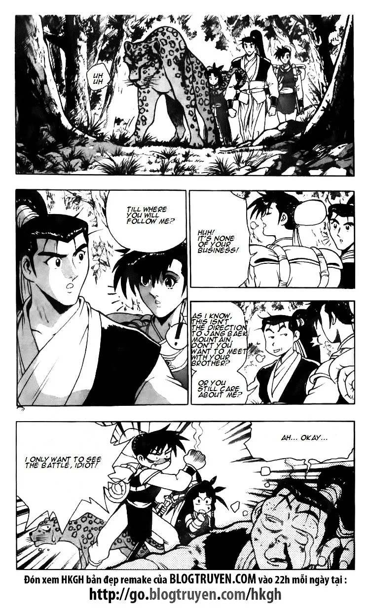 Ruler Of The Land Chapter 115 page 15 - 