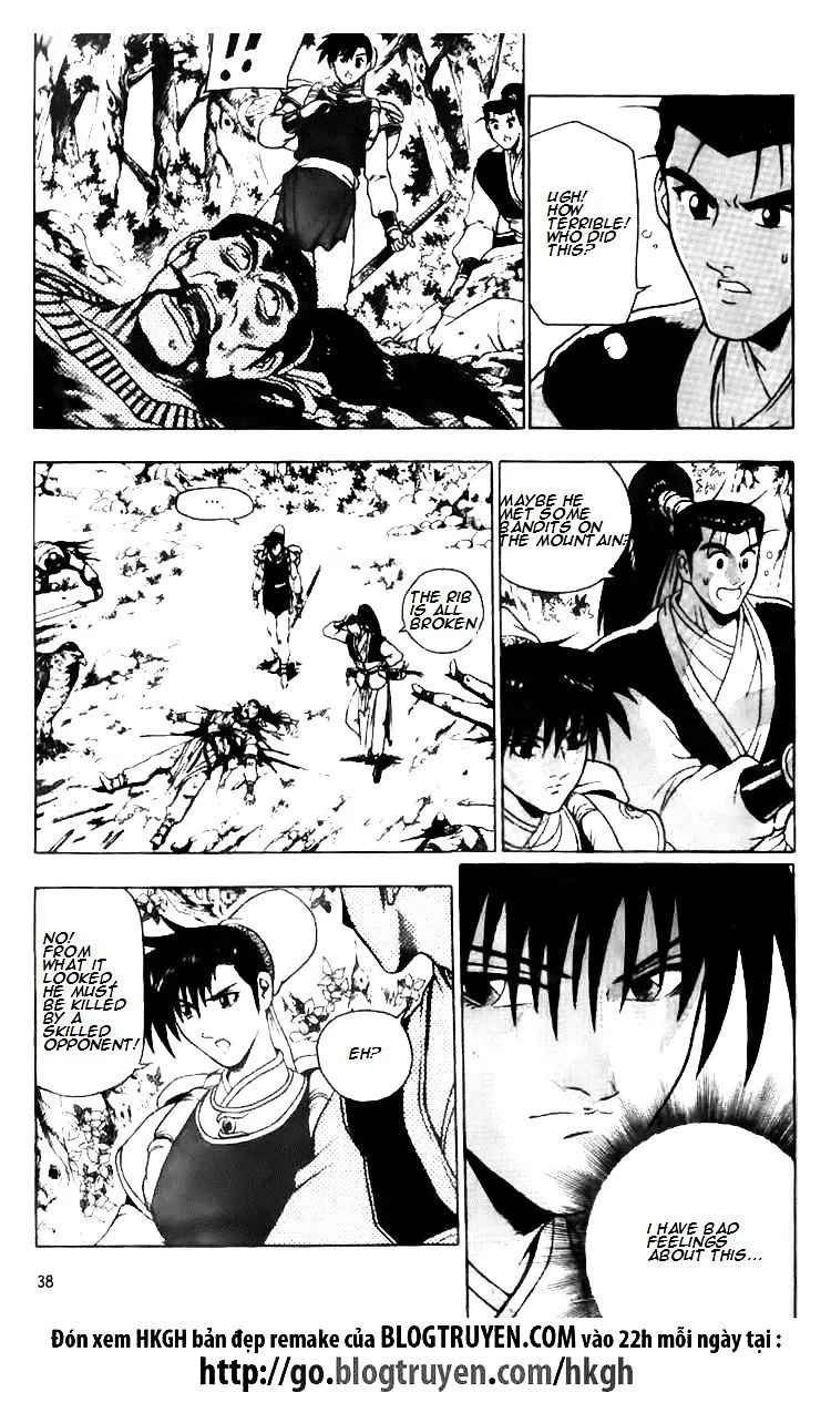 Ruler Of The Land Chapter 115 page 17 - 