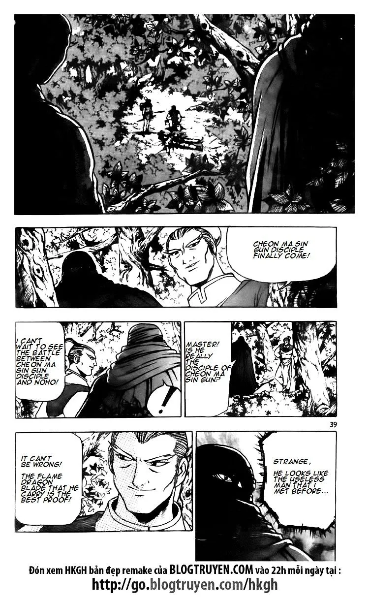 Ruler Of The Land Chapter 115 page 18 - 