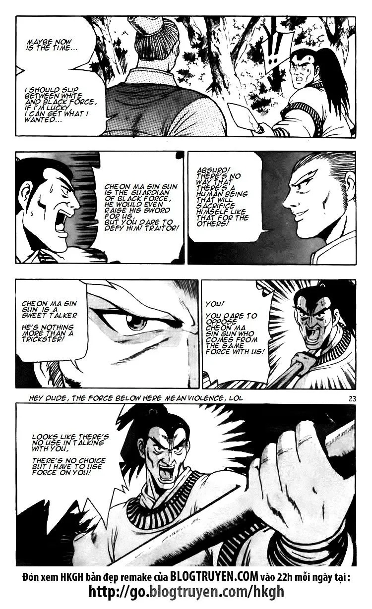 Ruler Of The Land Chapter 115 page 3 - 