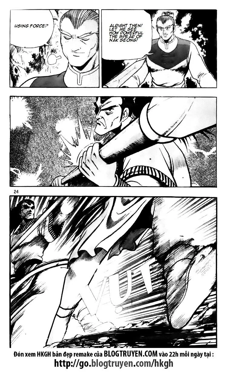 Ruler Of The Land Chapter 115 page 4 - 