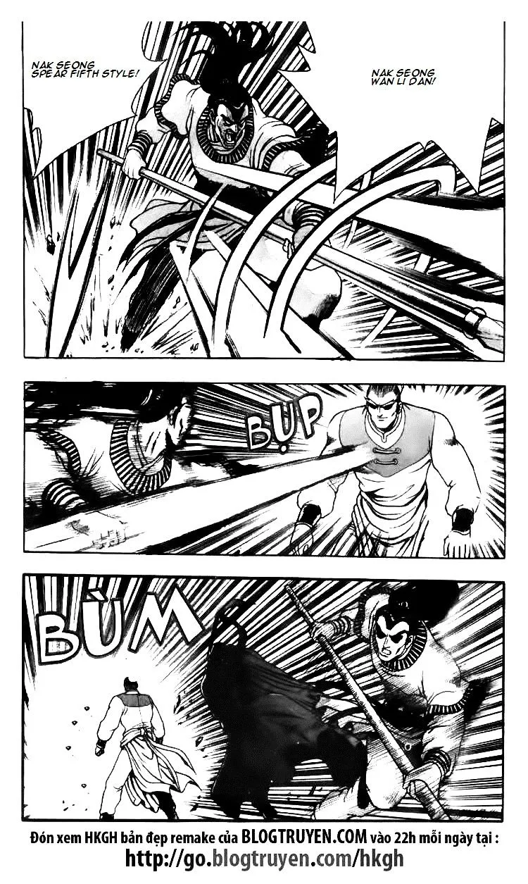 Ruler Of The Land Chapter 115 page 5 - 