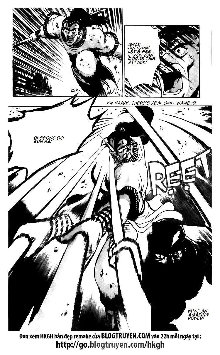 Ruler Of The Land Chapter 115 page 7 - 