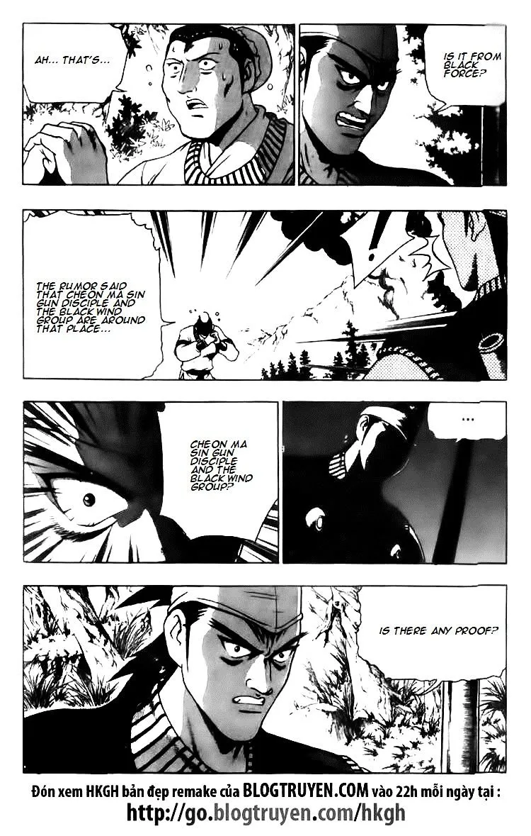 Ruler Of The Land Chapter 116 page 15 - 