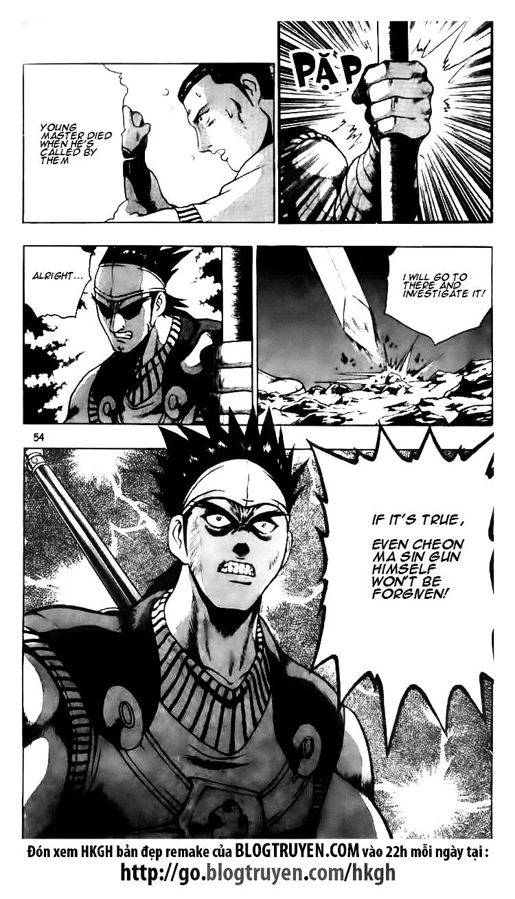 Ruler Of The Land Chapter 116 page 16 - 