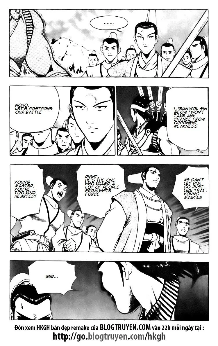 Ruler Of The Land Chapter 116 page 3 - 