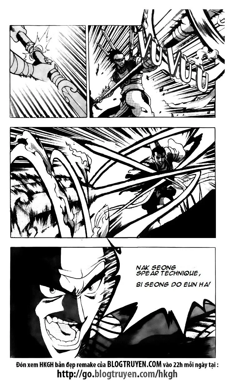 Ruler Of The Land Chapter 116 page 5 - 