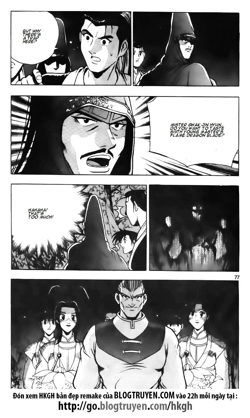 Ruler Of The Land Chapter 117 page 13 - 