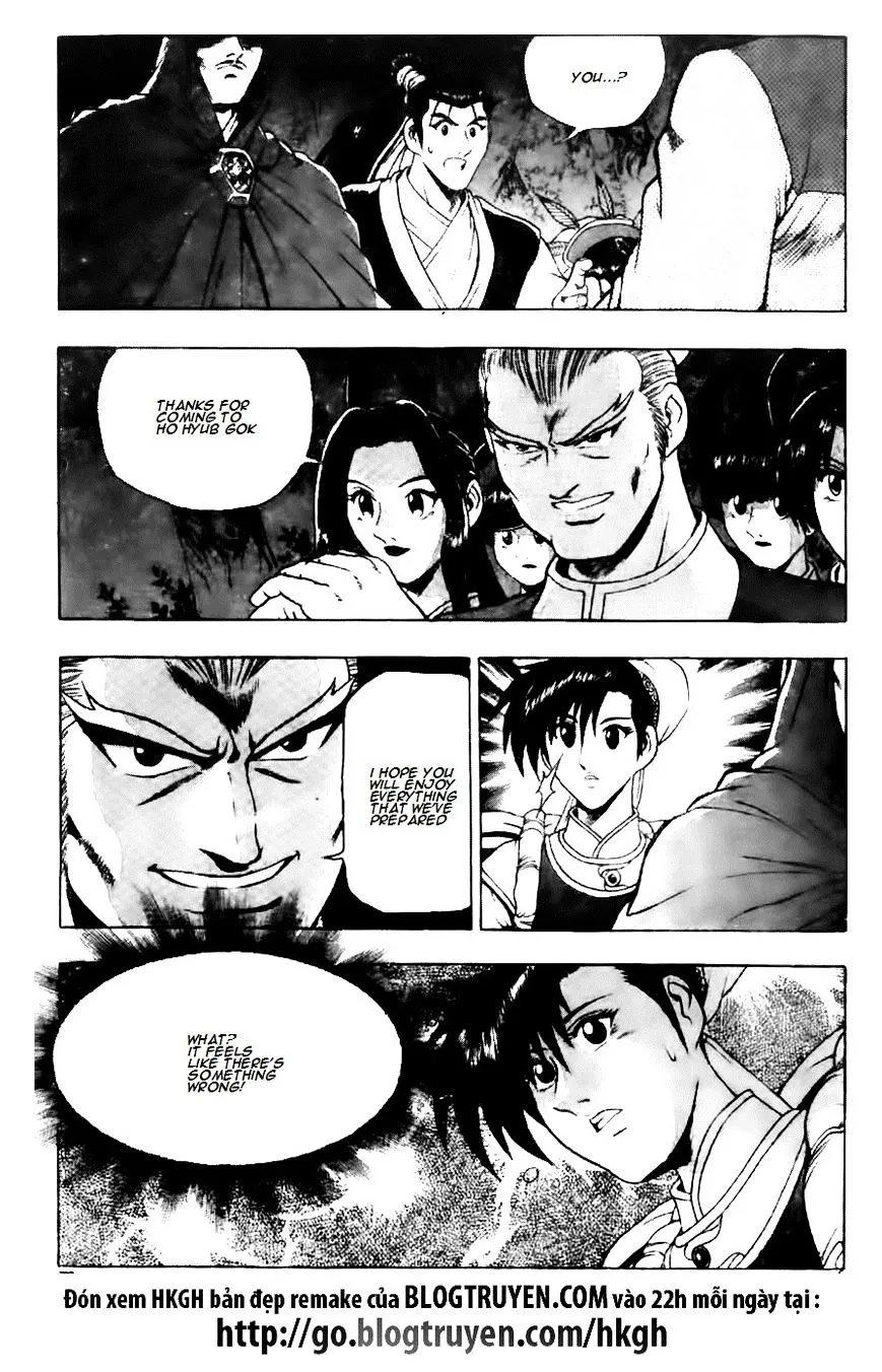 Ruler Of The Land Chapter 117 page 14 - 