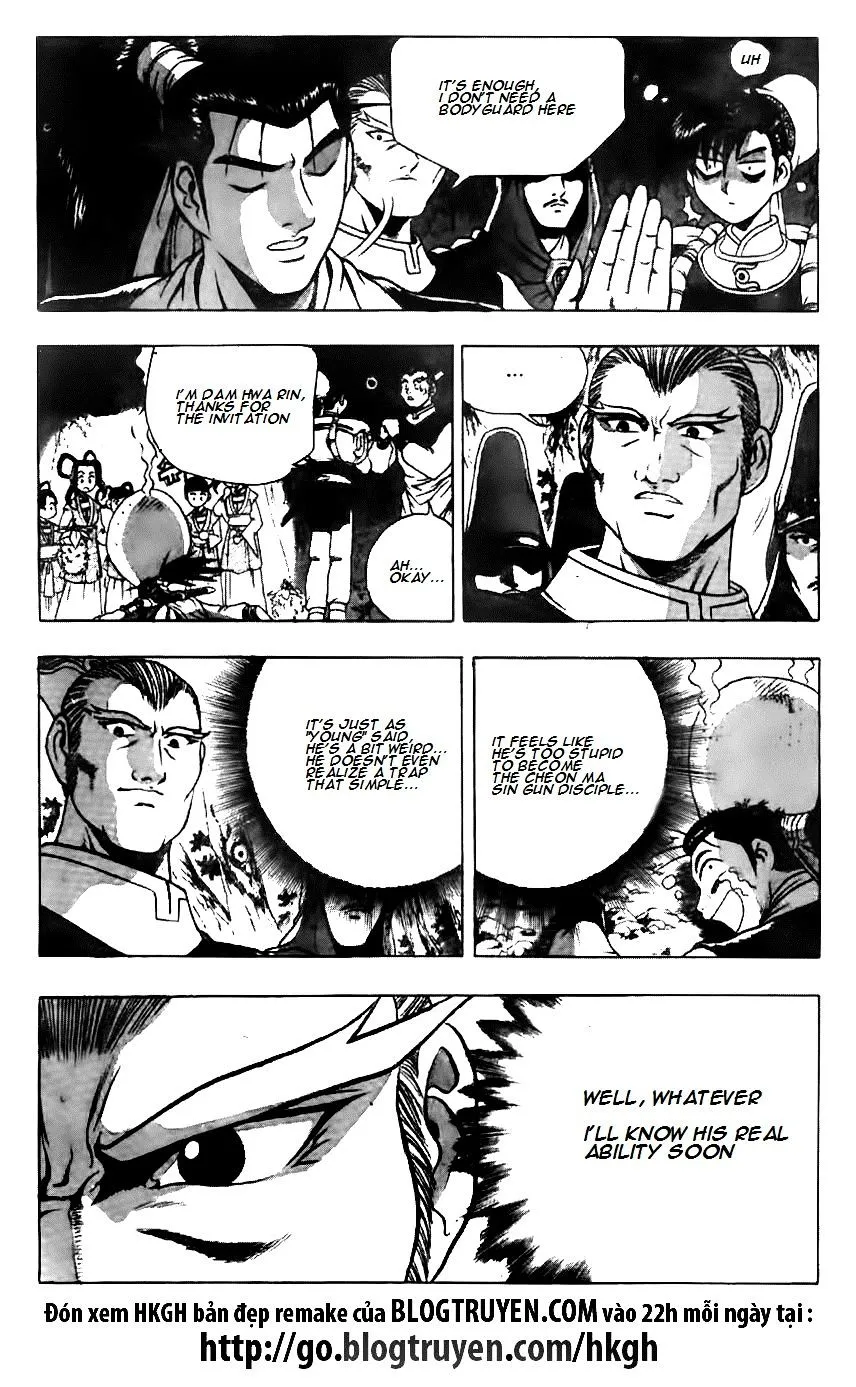 Ruler Of The Land Chapter 117 page 17 - 